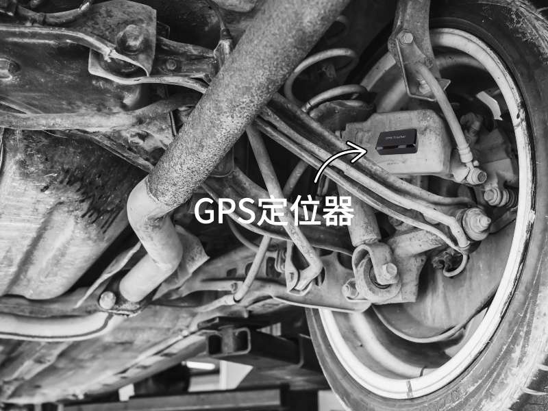 滑县出行隐私安全检测